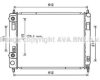 AVA QUALITY COOLING CT2053 Radiator, engine cooling